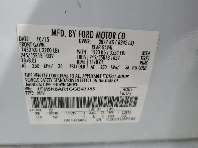 Photo 10 from auction – 2016 FORD EXPLORER P with VIN 1FM5K8AR1GGB43385