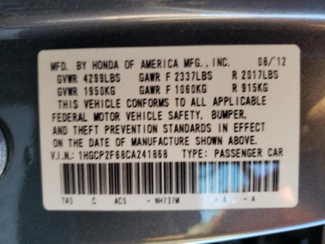 Photo 10 from auction – 2012 HONDA ACCORD with VIN 1HGCP2F68CA241868