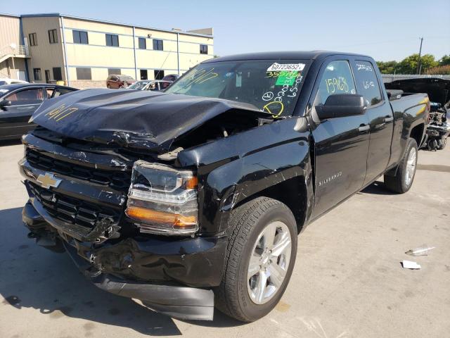 Photo 2 from auction – 2017 CHEVROLET SILVERADO with VIN 1GCVKPEC3HZ355716