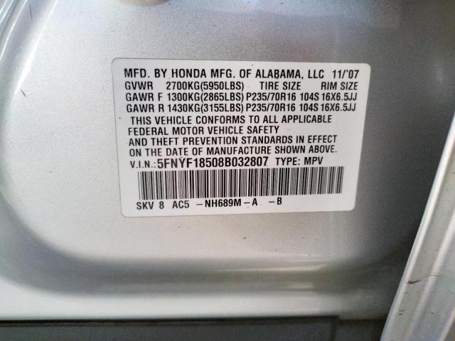 Photo 10 from auction – 2008 HONDA PILOT EXL with VIN 5FNYF18508B032807