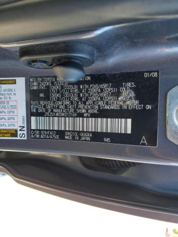 Photo 10 from auction – 2008 TOYOTA 4RUNNER SR with VIN JTEZU14R28K012169