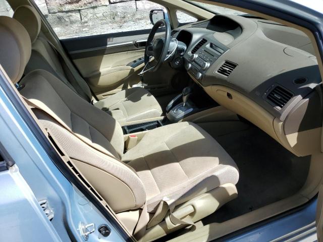 Photo 5 from auction – 2008 HONDA CIVIC HYBR with VIN JHMFA36278S012680