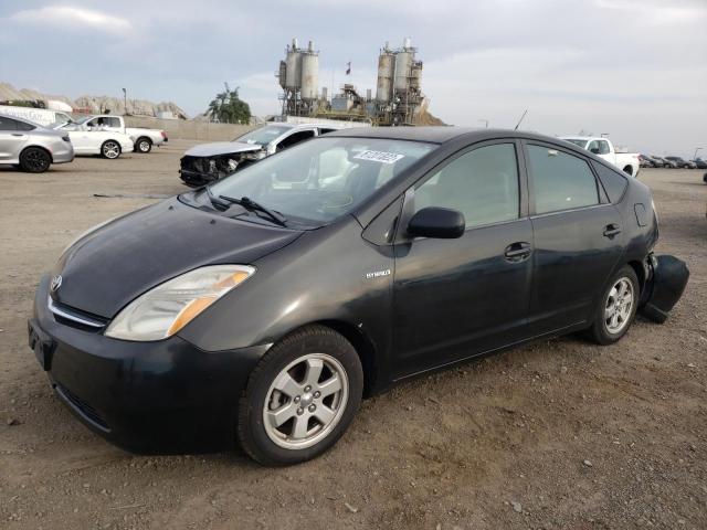 Photo 2 from auction – 2009 TOYOTA PRIUS with VIN JTDKB20UX93473532