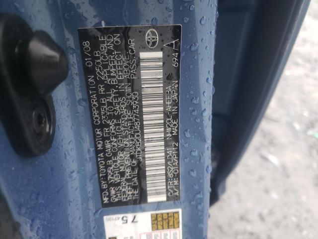 Photo 10 from auction – 2008 TOYOTA PRIUS with VIN JTDKB20U487743930