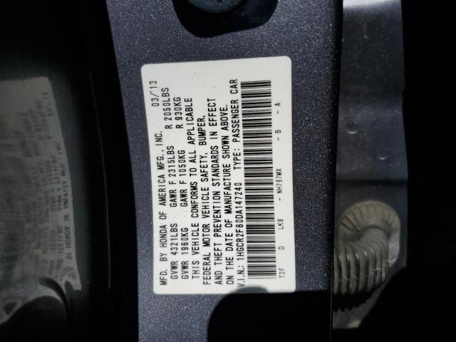 Photo 10 from auction – 2013 HONDA ACCORD EXL with VIN 1HGCR2F80DA147240