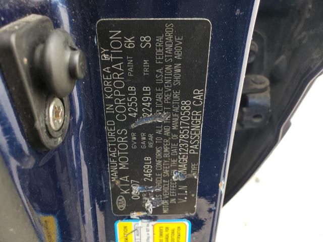 Photo 10 from auction – 2008 KIA OPTIMA LX with VIN KNAGE123785170588