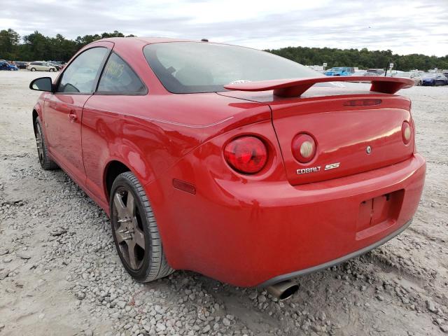 Photo 3 from auction – 2007 CHEVROLET COBALT SS with VIN 1G1AM15B577301866