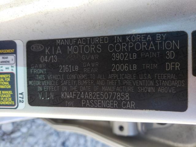 Photo 10 from auction – 2014 KIA FORTE EX with VIN KNAFZ4A82E5077858
