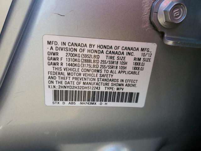 Photo 10 from auction – 2013 ACURA MDX TECHNO with VIN 2HNYD2H32DH512243