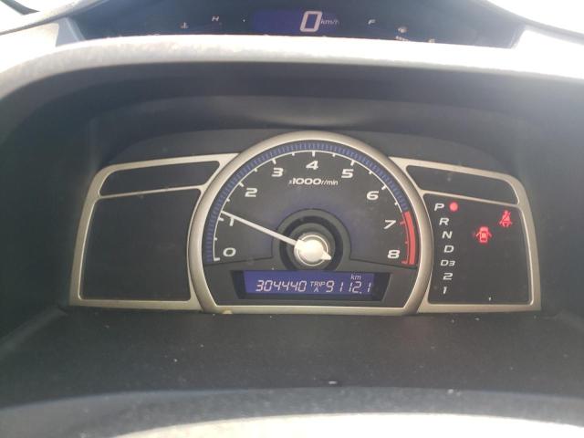Photo 8 from auction – 2006 HONDA CIVIC DX V with VIN 2HGFA16396H021160