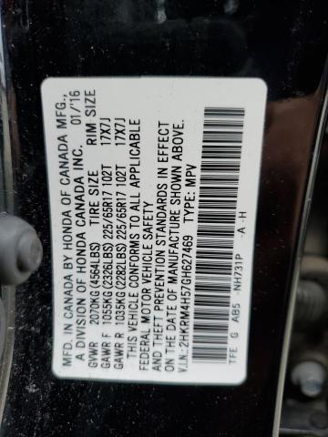 Photo 10 from auction – 2016 HONDA CR-V EX with VIN 2HKRM4H57GH627469