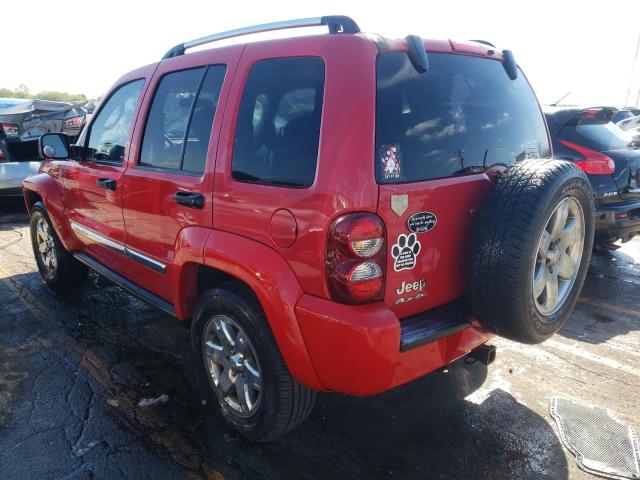 Photo 3 from auction – 2005 JEEP LIBERTY LI with VIN 1J4GL58K55W507337