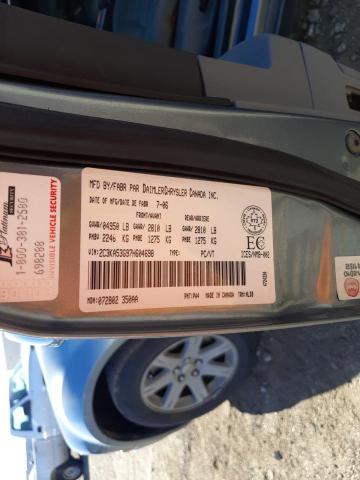 Photo 10 from auction – 2007 CHRYSLER 300 TOURIN with VIN 2C3KA53G97H604698