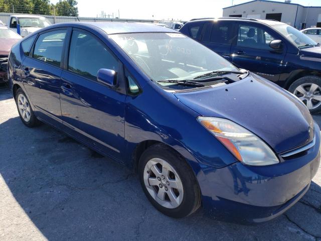 TOYOTA PRIUS 2009 with VIN JTDKB20U597868761 - Photo from auction