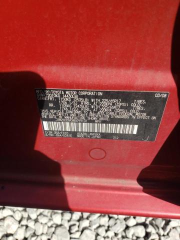 Photo 10 from auction – 2008 TOYOTA RAV4 with VIN JTMZD33V085099101