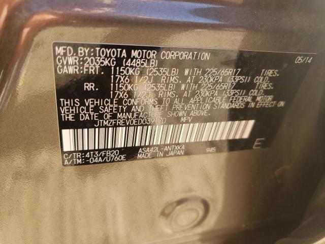 Photo 10 from auction – 2014 TOYOTA RAV4 LE with VIN JTMZFREV0ED039170