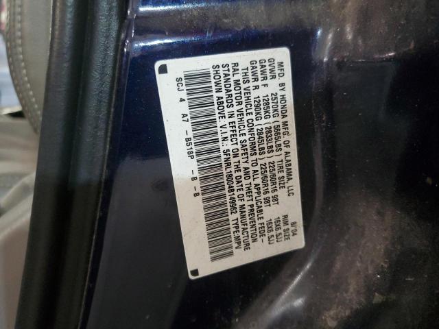 Photo 10 from auction – 2004 HONDA ODYSSEY EX with VIN 5FNRL18004B149962
