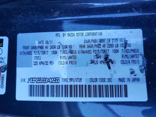Photo 10 from auction – 2011 MAZDA CX-7 with VIN JM3ER2B58B0402956