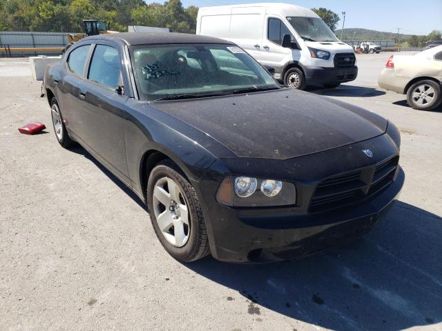 DODGE CHARGER 2008 with VIN 2B3KA43R18H324669 - Photo from auction