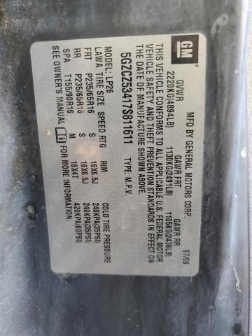 Photo 10 from auction – 2007 SATURN VUE with VIN 5GZCZ63497S871643