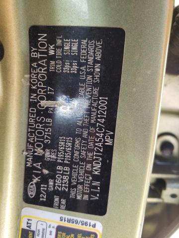Photo 10 from auction – 2012 KIA SOUL with VIN KNDJT2A54C7412001