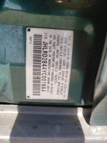 Photo 10 from auction – 2000 HONDA CR-V with VIN JHLRD2844YC001664