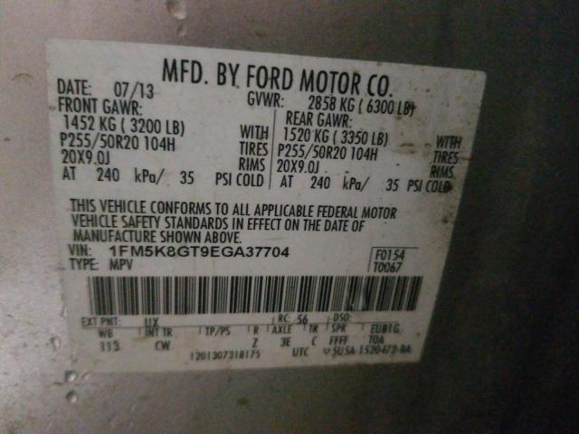 Photo 10 from auction – 2014 FORD EXPLORER S with VIN 1FM5K8GT9EGA37704