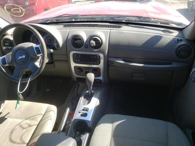 Photo 9 from auction – 2005 JEEP LIBERTY LI with VIN 1J4GL58K55W507337