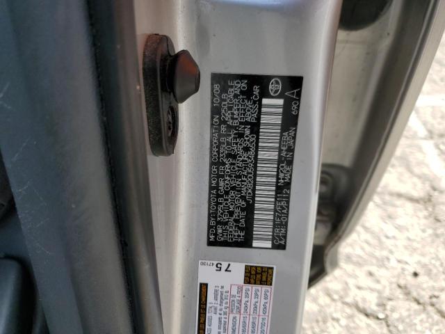 Photo 10 from auction – 2009 TOYOTA PRIUS with VIN JTDKB20U593486530