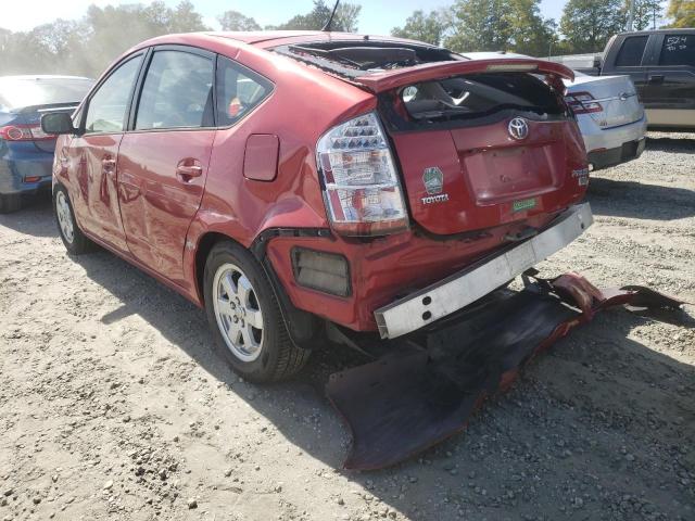 Photo 3 from auction – 2006 TOYOTA PRIUS with VIN JTDKB20U863128463