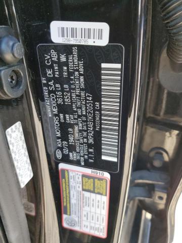 Photo 10 from auction – 2019 KIA RIO S with VIN 3KPA24AB1KE205147