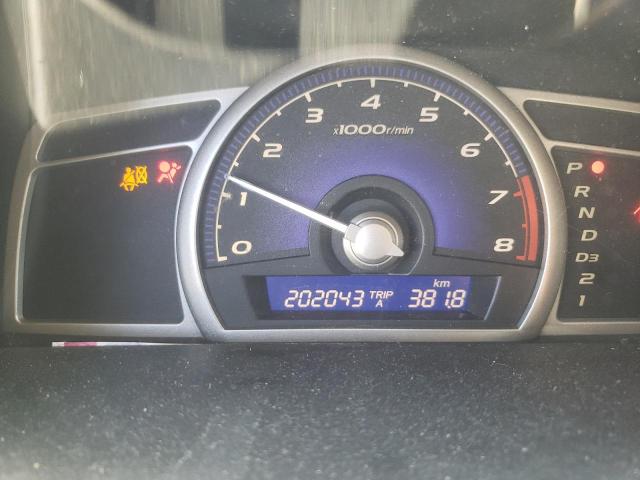 Photo 8 from auction – 2006 HONDA CIVIC LX with VIN 2HGFA16526H012575