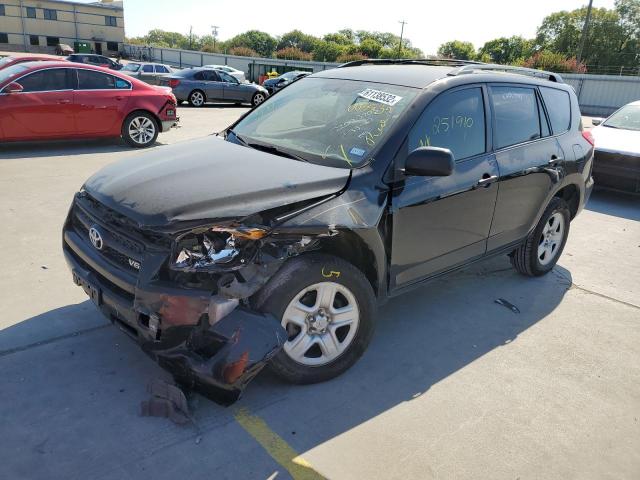 Photo 2 from auction – 2009 TOYOTA RAV4 with VIN 2T3ZK33V19W003539