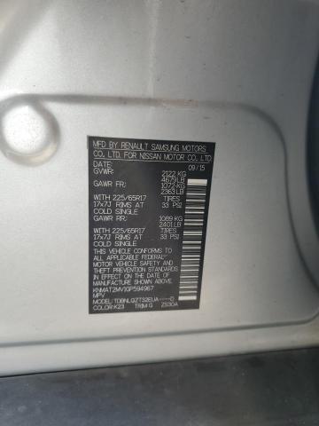 Photo 10 from auction – 2016 NISSAN ROGUE S with VIN KNMAT2MV1GP594967