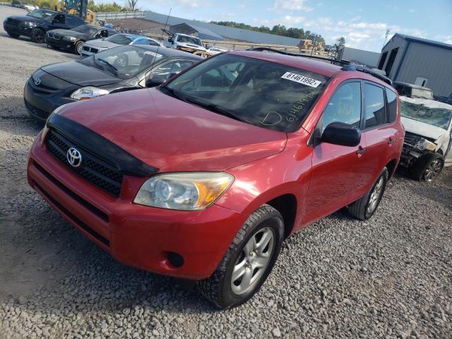 Photo 2 from auction – 2008 TOYOTA RAV4 with VIN JTMZD33V085099101