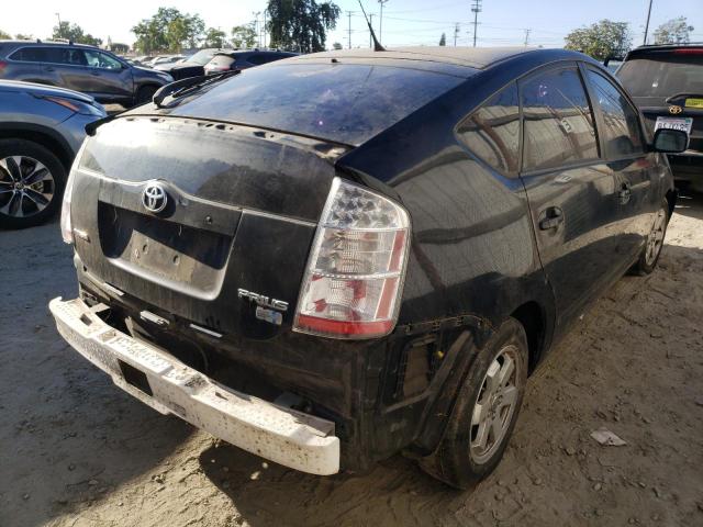 Photo 4 from auction – 2008 TOYOTA PRIUS with VIN JTDKB20U887806883