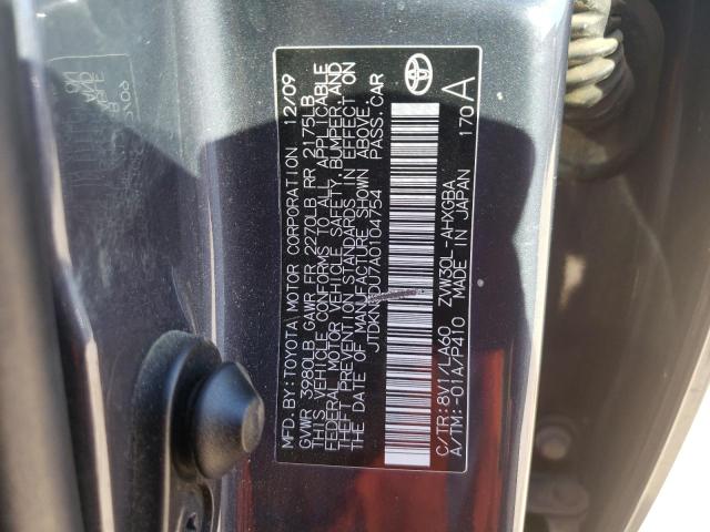 Photo 10 from auction – 2010 TOYOTA PRIUS with VIN JTDKN3DU7A0104754