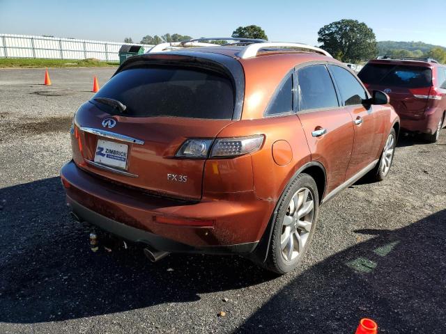 Photo 4 from auction – 2007 INFINITI FX35 with VIN JNRAS08W77X207199