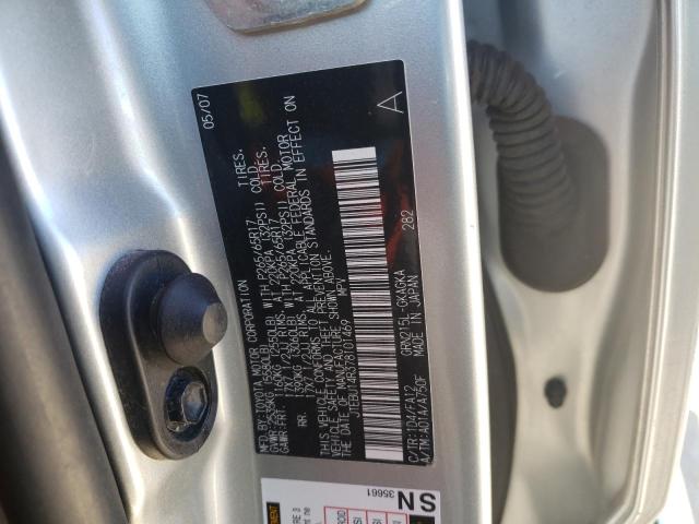 Photo 10 from auction – 2007 TOYOTA 4RUNNER SR with VIN JTEBU14R378101469