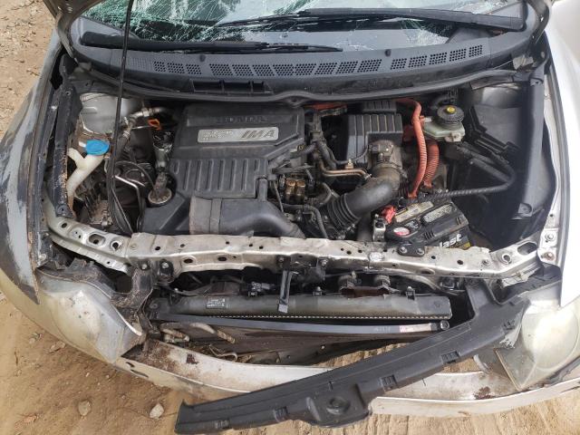 Photo 7 from auction – 2006 HONDA CIVIC HYBR with VIN JHMFA36296S005730