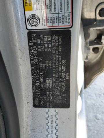Photo 10 from auction – 2008 KIA SPORTAGE E with VIN KNDJF723687481538