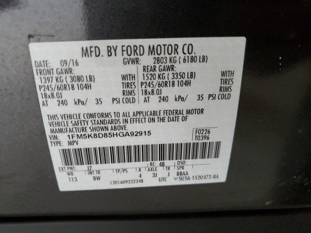 Photo 10 from auction – 2017 FORD EXPLORER X with VIN 1FM5K8D85HGA92915