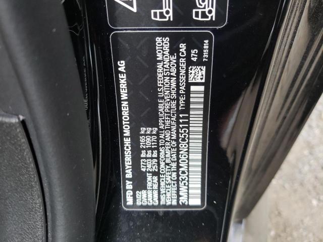 Photo 10 from auction – 2022 BMW M240XI with VIN 3MW53CM06N8C55111