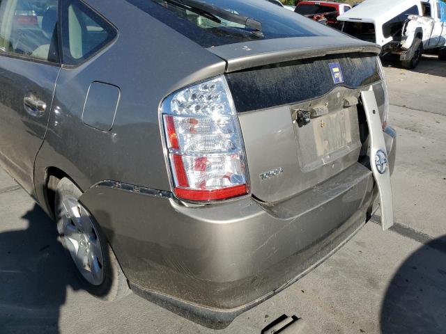 Photo 9 from auction – 2006 TOYOTA PRIUS with VIN JTDKB20U063150182