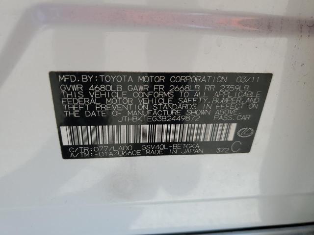 Photo 10 from auction – 2011 LEXUS ES 350 with VIN JTHBK1EG3B2449872