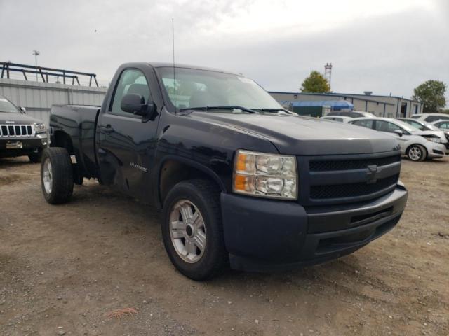 CHEVROLET SILVERADO 2010 with VIN 1GCPCPEX5AZ295680 - Photo from auction
