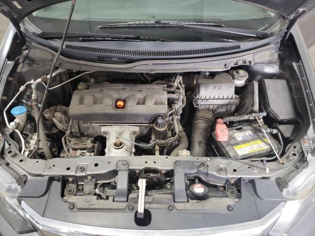 Photo 7 from auction – 2012 HONDA CIVIC LX with VIN 19XFB2F50CE006444