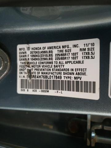 Photo 10 from auction – 2011 HONDA CR-V EXL with VIN 5J6RE4H76BL017849