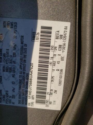 Photo 10 from auction – 2008 FORD EXPLORER L with VIN 1FMEU75888UA47620