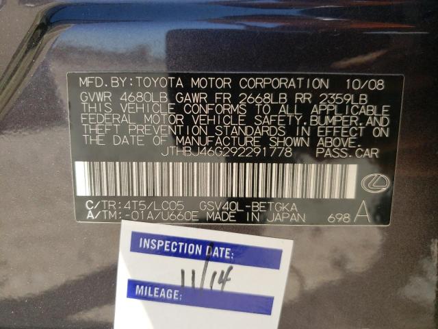 Photo 10 from auction – 2009 LEXUS ES 350 with VIN JTHBJ46G292291778